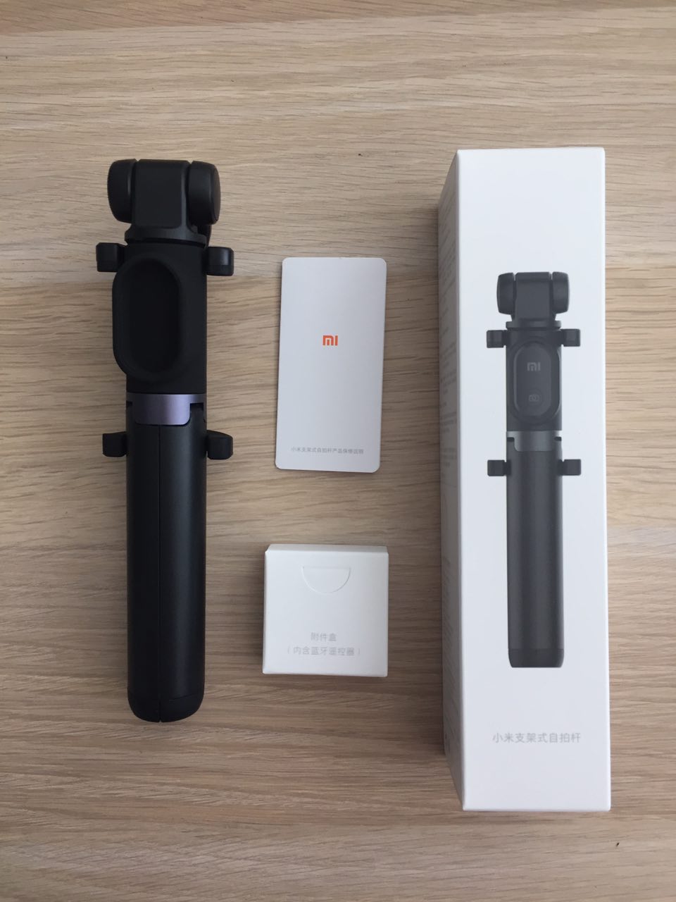 Трипод-монопод Xiaomi Mi Selfie Stick Tripod с Bluetooth пультом, цвет "черный" (XMZPG01YM)